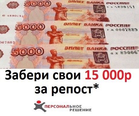 Новость Персональное решение аутсорсинговая