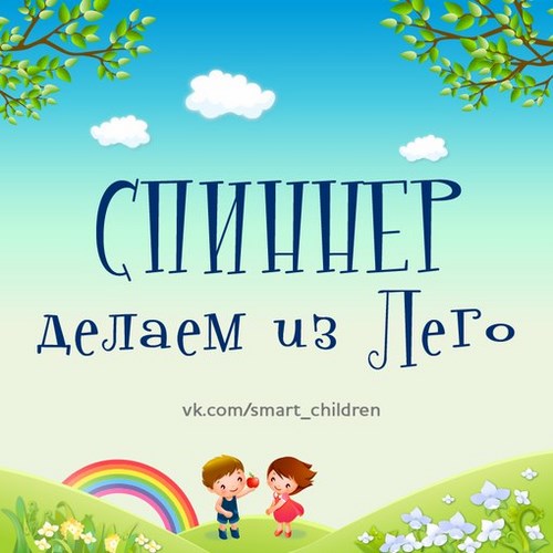 Новость Продлёнка Ульяновск