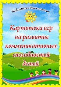 Фото Продлёнка, детский развивающий клуб