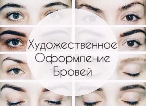 ПрофСфера Ульяновск