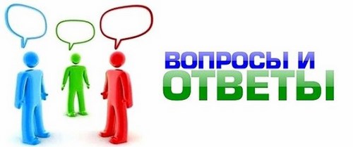 ПромТехЭнерго