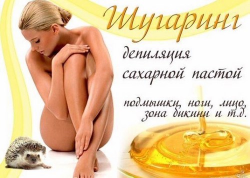Фото Q салон красоты