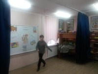 Изображение Рink School