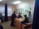 Картинка Рink School центр