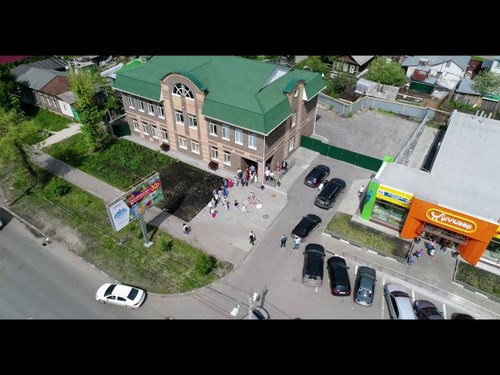 Росинка Ульяновск