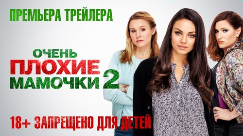 Синема Парк