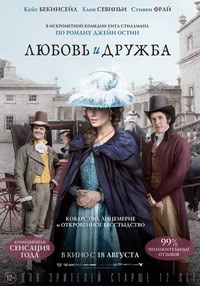 Изображение Синема Парк Ульяновск