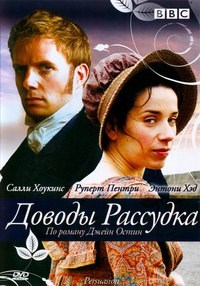 Синема Парк Ульяновск