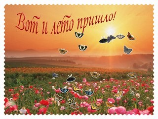 Изображение Сёма, центр раннего развития для детей