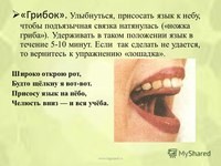 Сёма центр