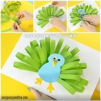Для Солнечный Город Ульяновск