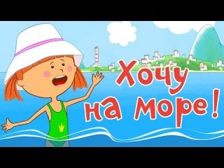Новость Совенок клуб