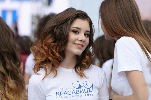 Картинка Совершенство Ульяновск