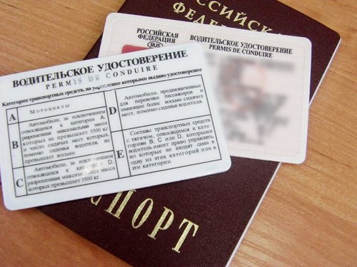 Фото Старт