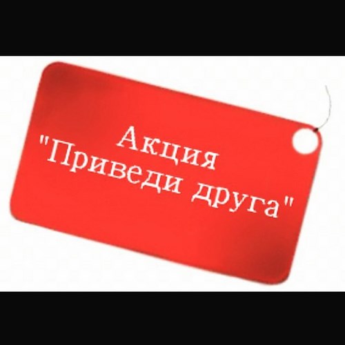 Изображение Старт Ульяновск