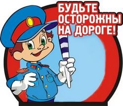 Новость Старт ООО автошкола