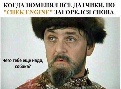 Старт Ульяновский