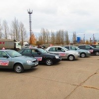 Логотип компании Старт, ООО, автошкола