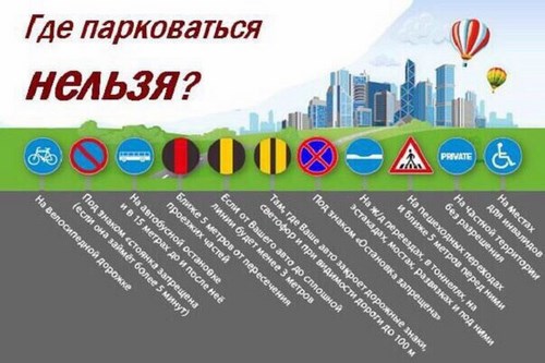 Картинка Старт, Ульяновский автомобильный центр