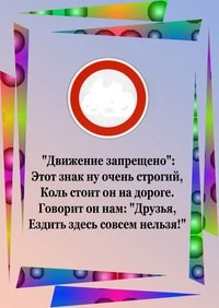 Тип-Топ Ульяновск