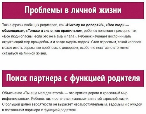 Фото Тип-Топ Ульяновск