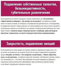 Изображение Тип-Топ Ульяновск
