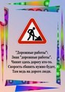 Картинка Тип-Топ, детский центр развития и фитнеса