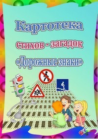 Новость Тип-Топ, детский центр развития и фитнеса