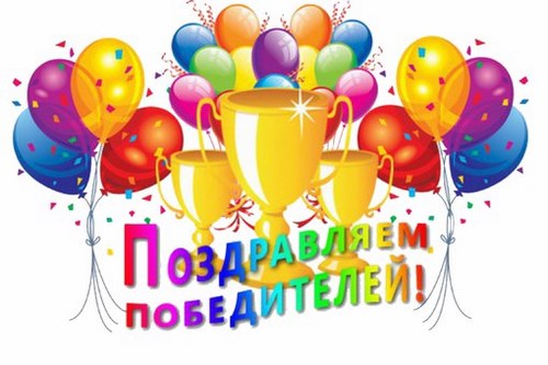 Изображение Точка Роста, ООО, детский центр интенсивного развития