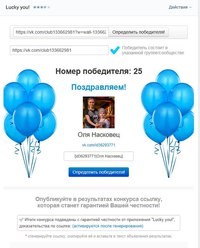 Фото Точка Роста ООО