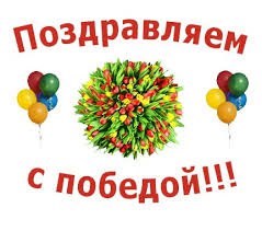 Фото Точка Роста, ООО, детский центр интенсивного развития