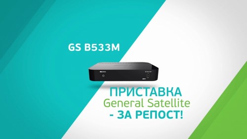 Изображение цифра.tv Ульяновск