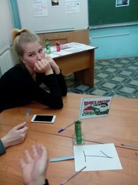 Ульяновский многопрофильный техникум Ульяновск