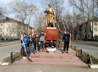 Ульяновский многопрофильный техникум