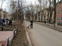 Ульяновский многопрофильный техникум