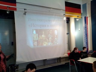 Ульяновский многопрофильный техникум, ОГБУ