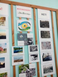 Ульяновский многопрофильный техникум Ульяновск