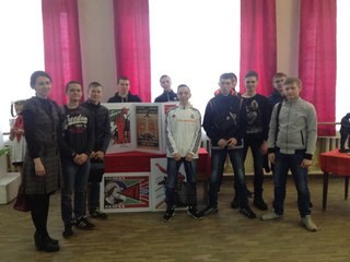 Ульяновский многопрофильный техникум