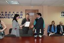  Ульяновский центр развития предпринимательства, АНО