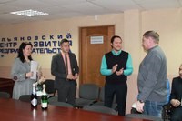 Изображение Ульяновский центр развития