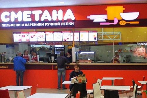 Ваш персонал аутсорсинговая