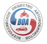 Логотип компании ВОА, сеть автошкол