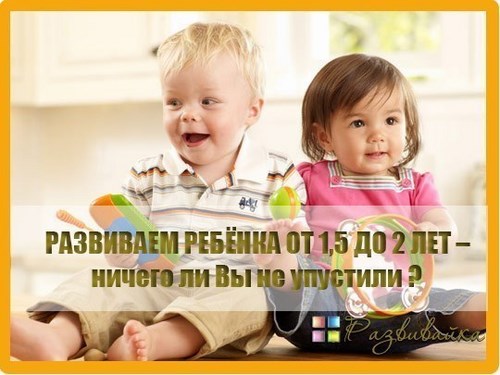 Фото Знайка клуб