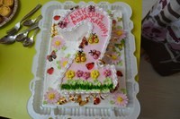 Картинка Знайка Ульяновск
