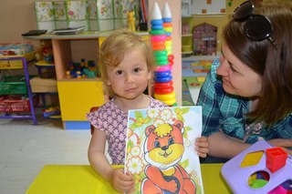 Картинка Знайка Ульяновск