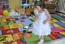 Изображение Знайка